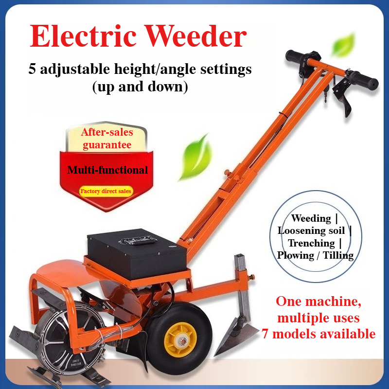 Agriculture Farming Tool - Electric Garden Weeder Cordless Battery Powered