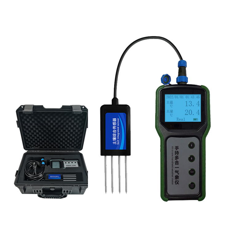 Soil Moisture Sensor - Agricultural Portable 7 in 1 Soil