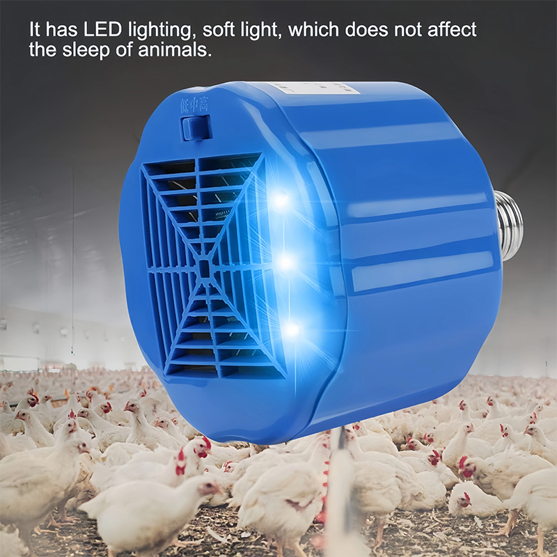 Chicken Heating Lamp Farm Tool - Agriculture Farming Tool 评论和价格