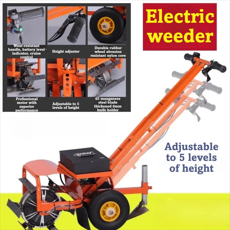 Electric Garden Weeder Cordles - Agriculture Farming Tool 评论和价格