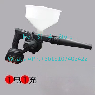 Livestock Electric Powder Spra - Agriculture Farming And Livestock 评论和价格