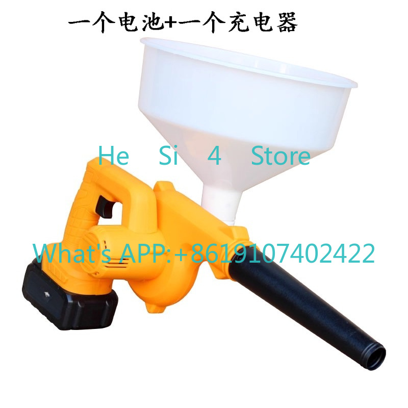 Livestock Electric Powder Spra - Agriculture Farming And Livestock 评论和价格