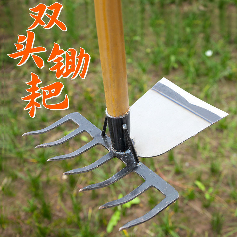 Dual Purpose Farm Hoe Rake Hig - Soil Tilling Cultivator 评论和价格