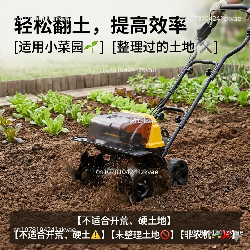 Brushless Micro Cultivator for - Soil Tilling Cultivator 评论和价格