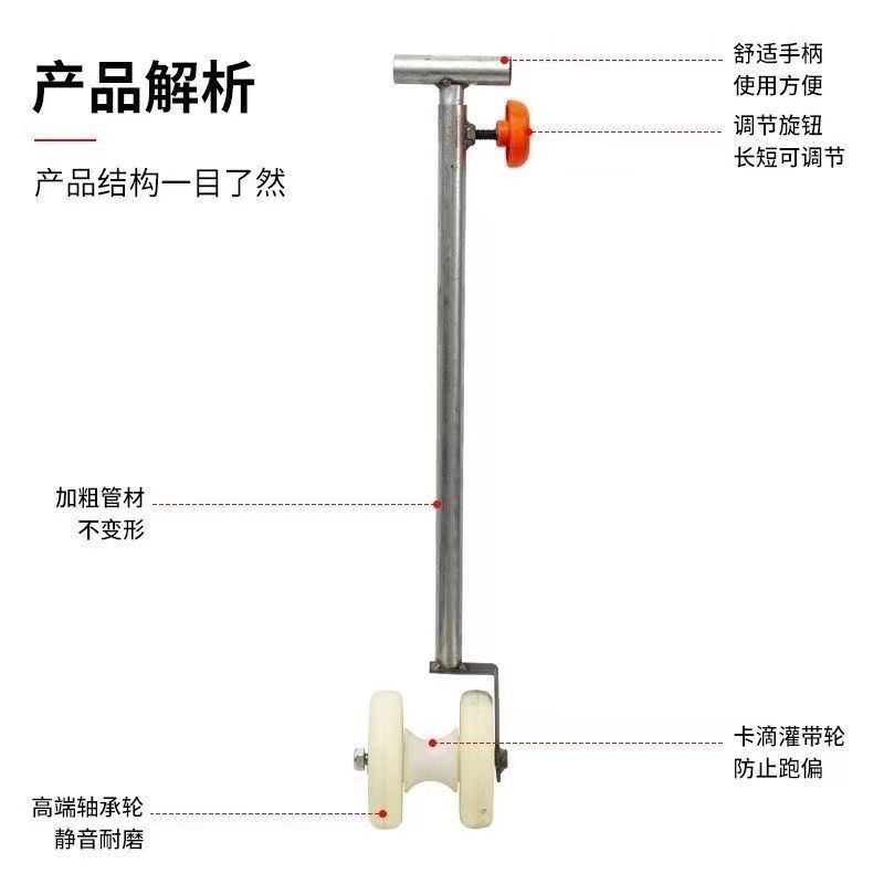 Farm Drip Irrigation Tape Pull - Farming Pipe For Agriculture 评论和价格