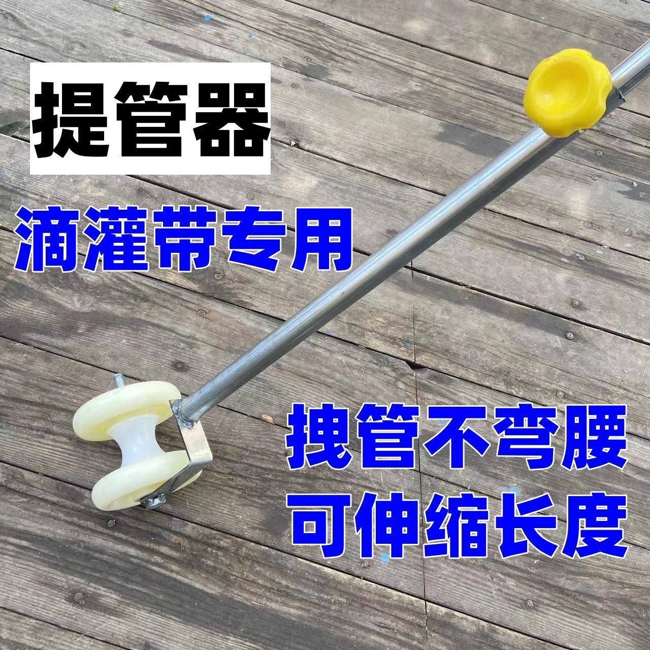 Farm Drip Irrigation Tape Pull - Farming Pipe For Agriculture 评论和价格