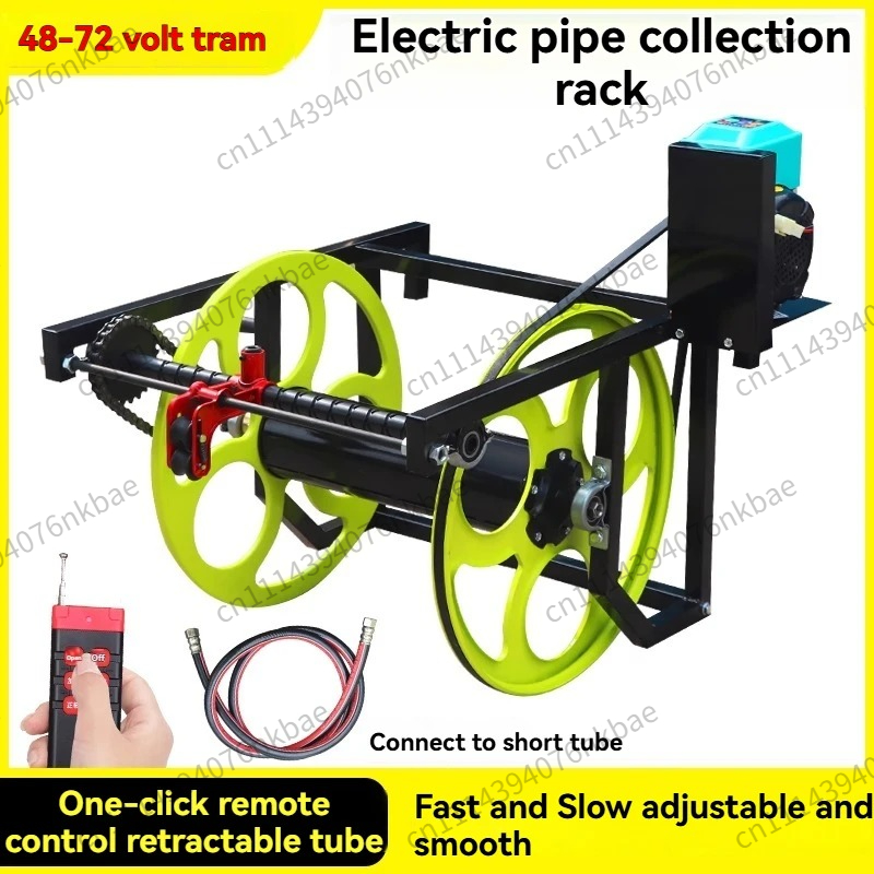 Trailer Type Remote Control El - Farming Pipe For Agriculture 评论和价格