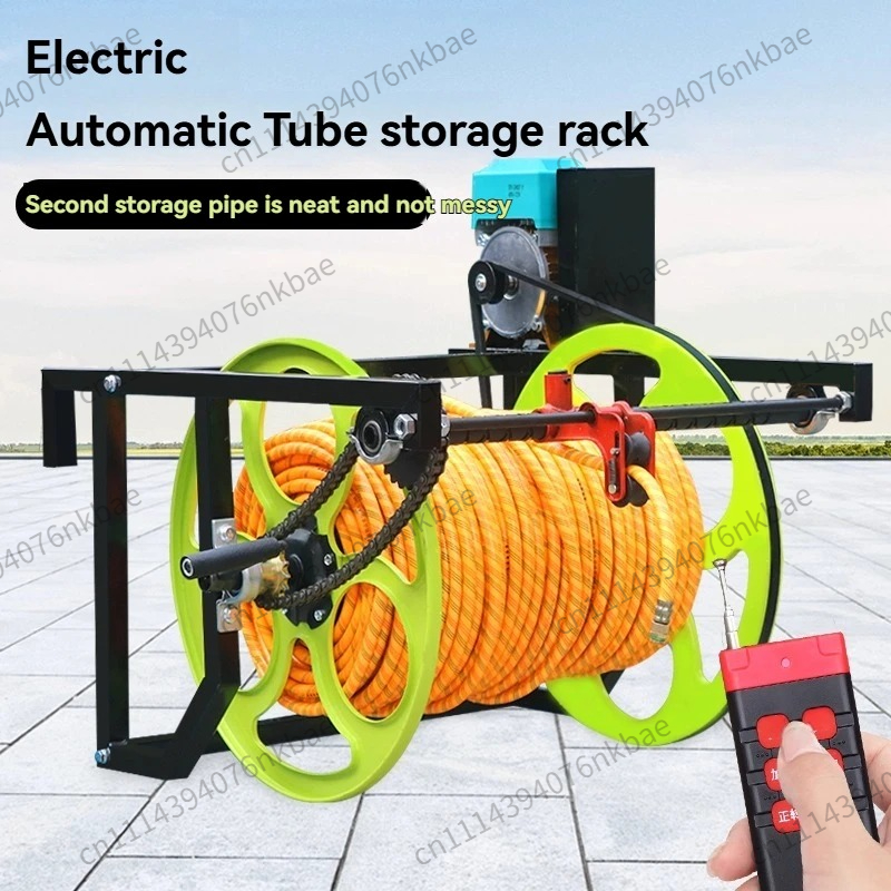 Trailer Type Remote Control El - Farming Pipe For Agriculture 评论和价格