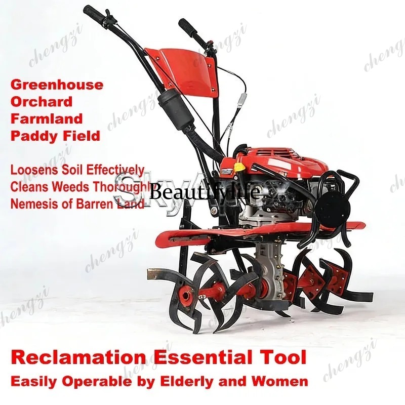 M81 Four Stroke Mini Farm Cult - Soil Tilling Cultivator 评论和价格