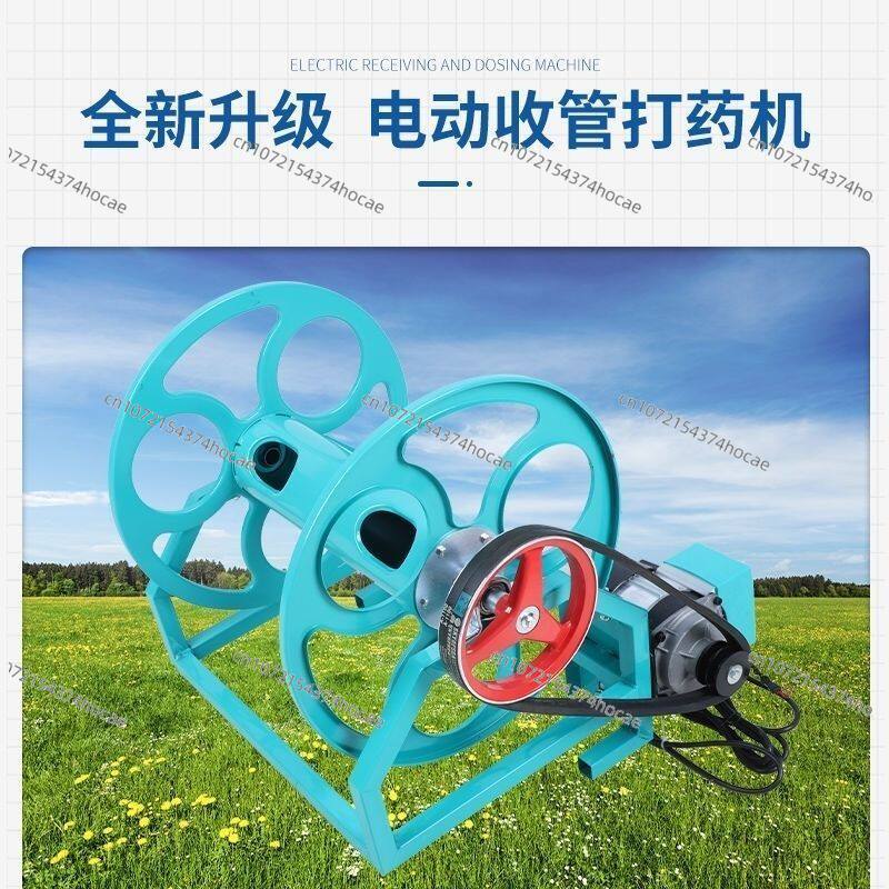 Multifunctional Farm Hose  Rem - Farming Pipe For Agriculture 评论和价格