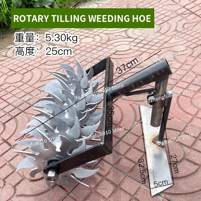 New Cyclone Wheel Hand Push We - Soil Tilling Cultivator 评论和价格