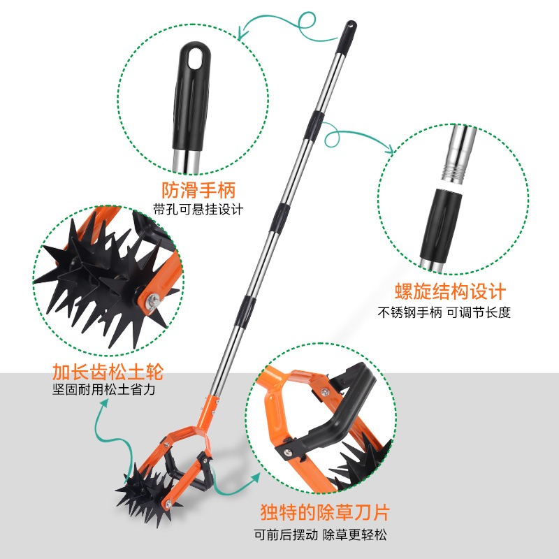 Dual Function Rotary Cultivati - Soil Tilling Cultivator 评论和价格