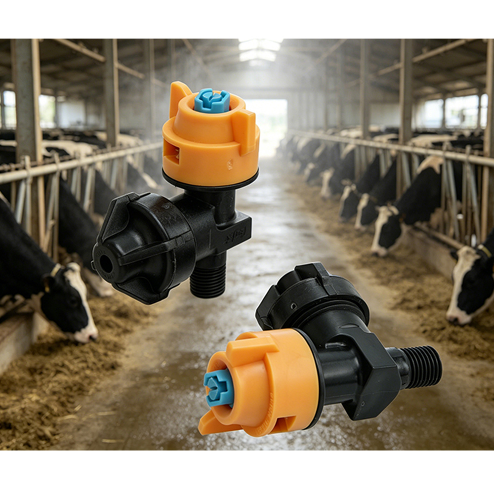 Agricultural Cooling Nozzle 18 - Agriculture Farming And Livestock 评论和价格