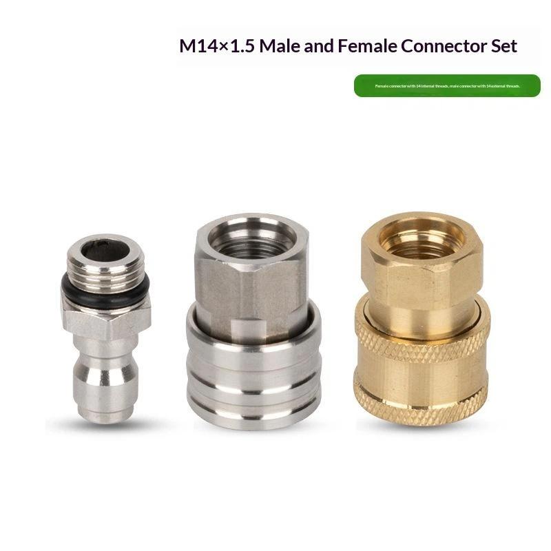 M14 X 1.5 Quick Connector Male - Farming Pipe For Agriculture 评论和价格