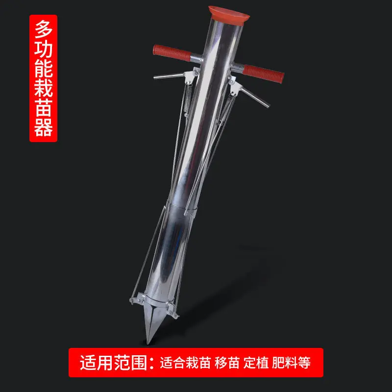 Handheld Manual Vegetable Seed - Agriculture Tomato Farming 评论和价格