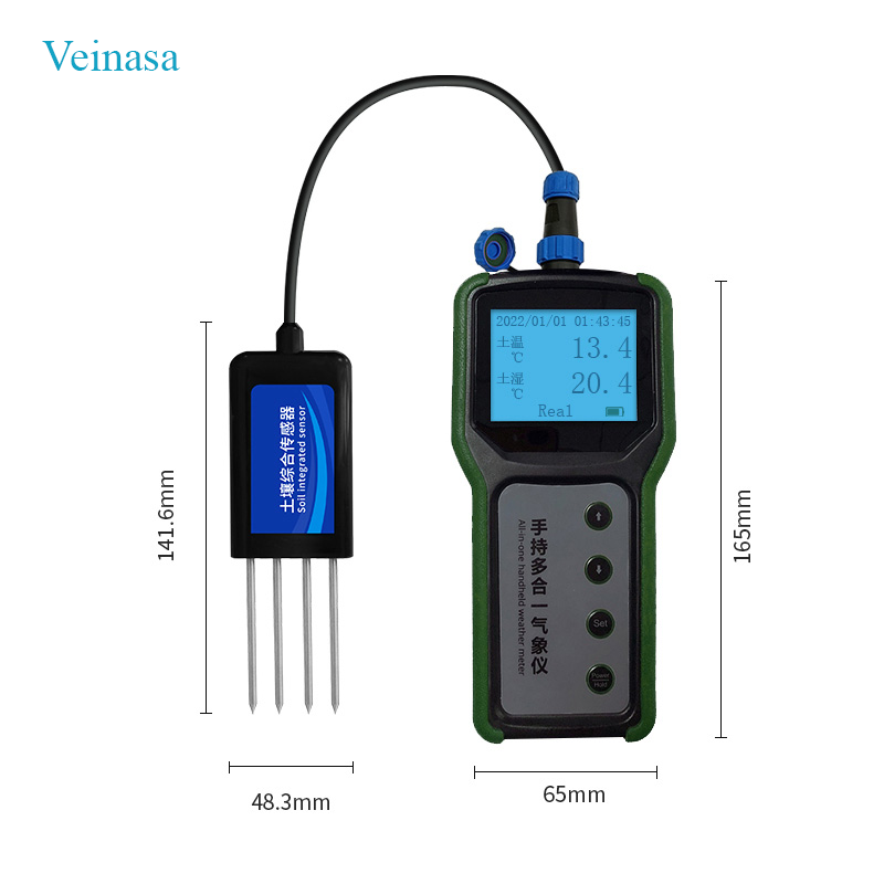 Agricultural Portable 7 in 1 S - Soil Moisture Sensor 评论和价格