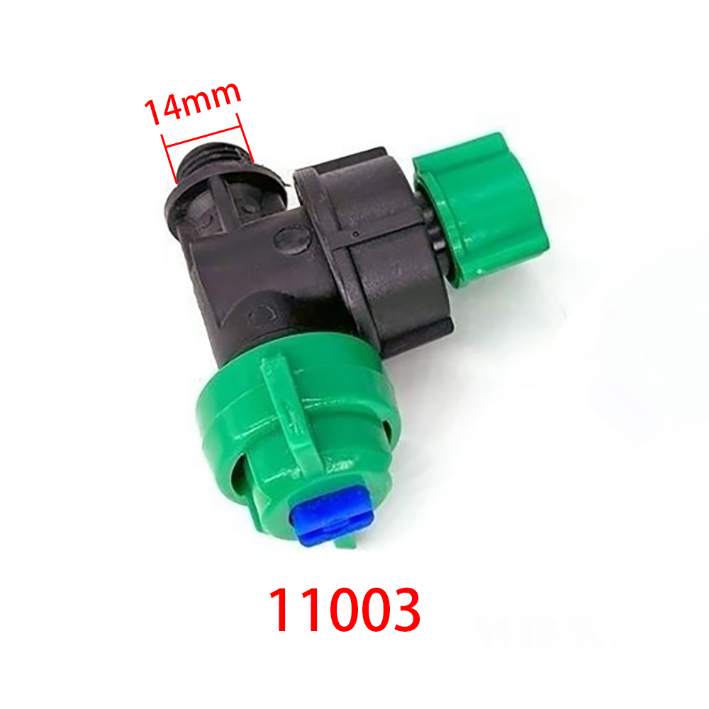 5pcs Spray Tube Fittings Pipe  - Agriculture Farming Tool 评论和价格
