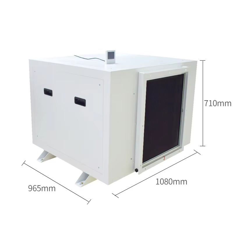 Large 480L Air Dehumidifier fo - Farming A 评论和价格