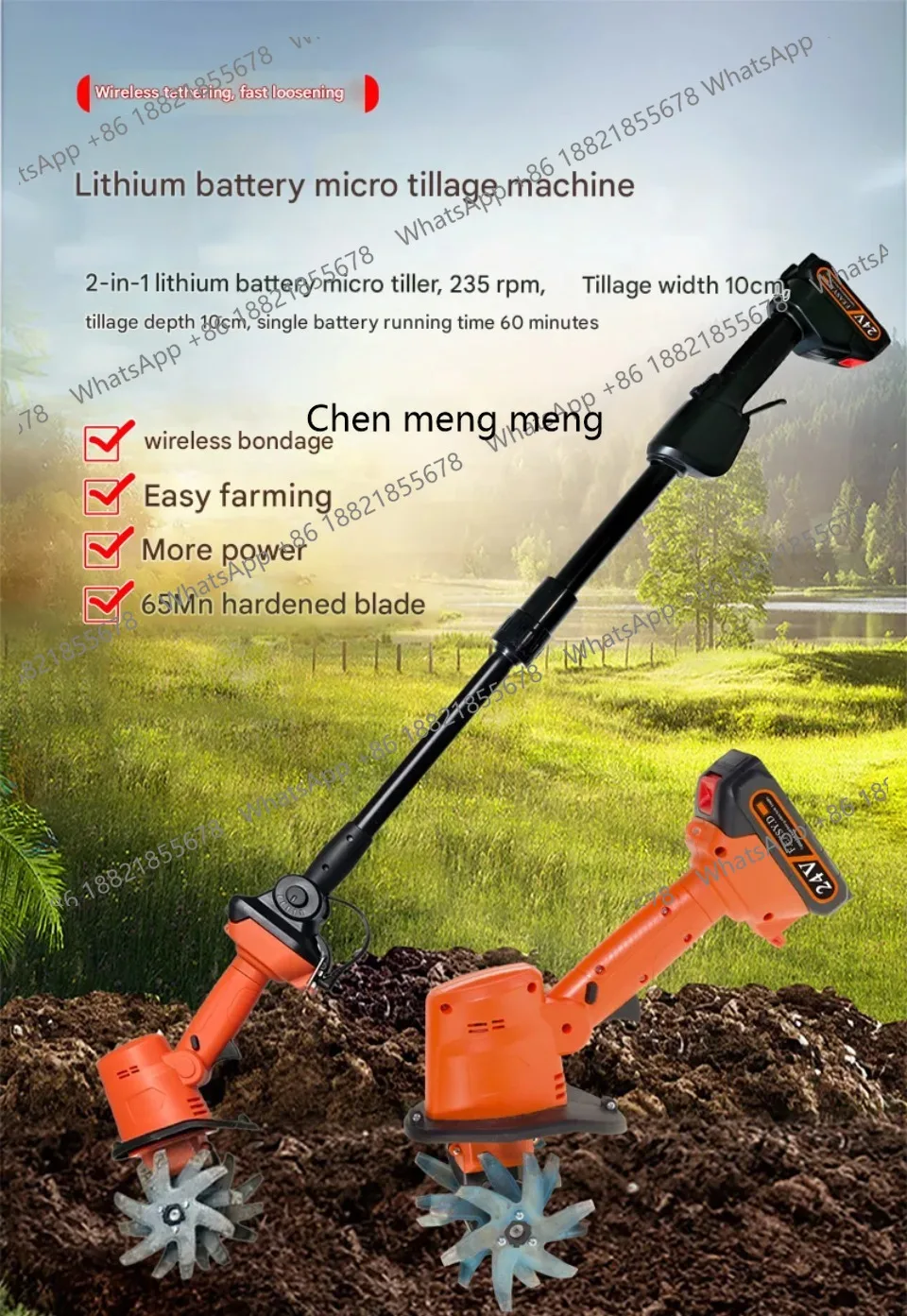 New arrive 2 In 1 Electric Gar - Soil Tilling Cultivator 评论和价格