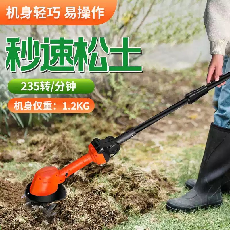 Handheld Lithium‑Battery Elect - Soil Tilling Cultivator 评论和价格