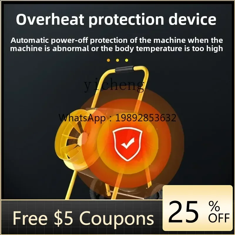 cc25 electric heater  high pow - Farming A 评论和价格