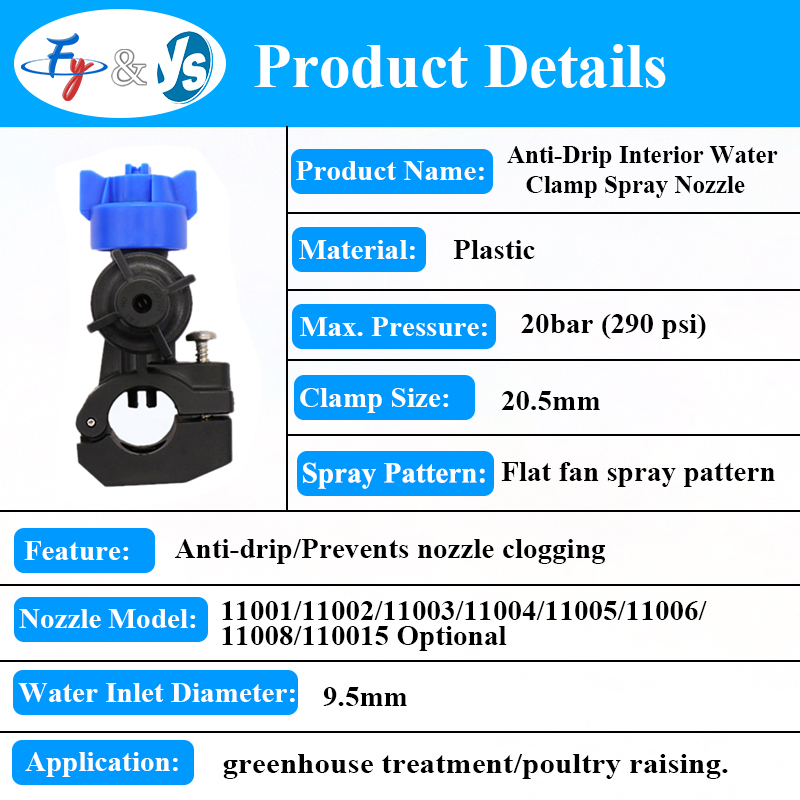 High Pressure Agricultural Spr - Farming Pipe For Agriculture 评论和价格